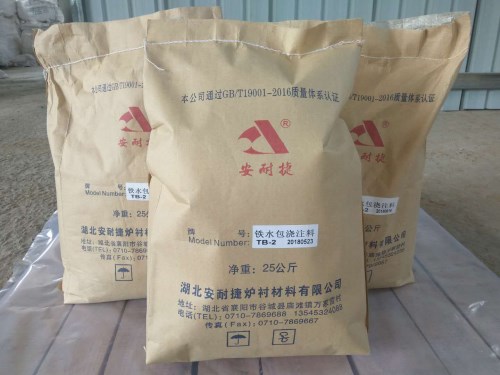 怎么解決頻爐搗打料會(huì)出現(xiàn)裂縫？