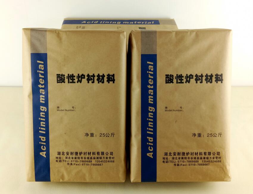 在選擇酸性爐襯材料的時(shí)候，要注意哪些呢？