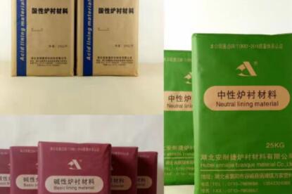 中頻爐選擇爐襯材料時(shí)，哪些方面要注意？